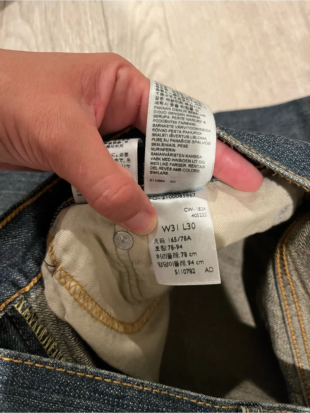 Levis it washes